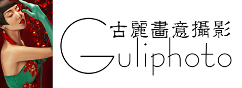 廈門婚紗攝影網站建設