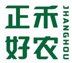 有機(jī)食品網(wǎng)站建設(shè)